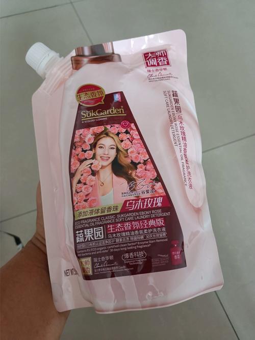 经典传琪护肤品真的好用吗？-图3