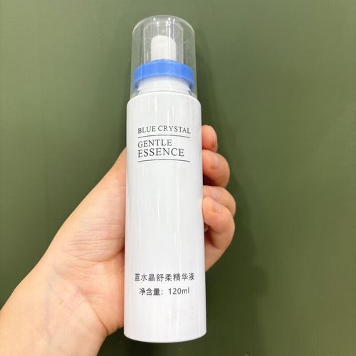 经典传琪护肤品真的好用吗？-图2