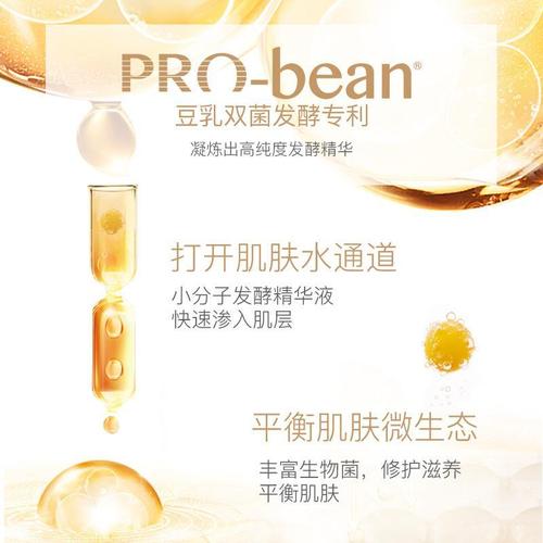 孕妇用亲润护肤品安全吗?-图1 孕妇用亲润护肤品安全吗?-图1