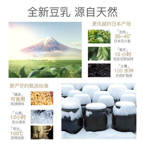 孕妇用亲润护肤品安全吗?-图2 孕妇用亲润护肤品安全吗?-图2