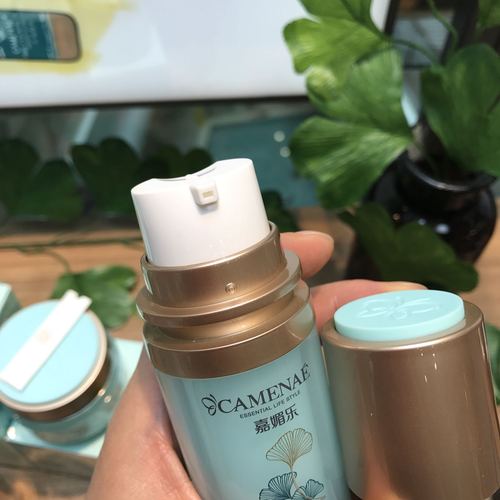 嘉眉乐护肤系列效果如何?-图3 嘉眉乐护肤系列效果如何?-图3