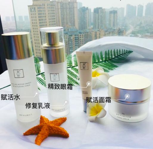 素野护肤品含激素吗？-图2