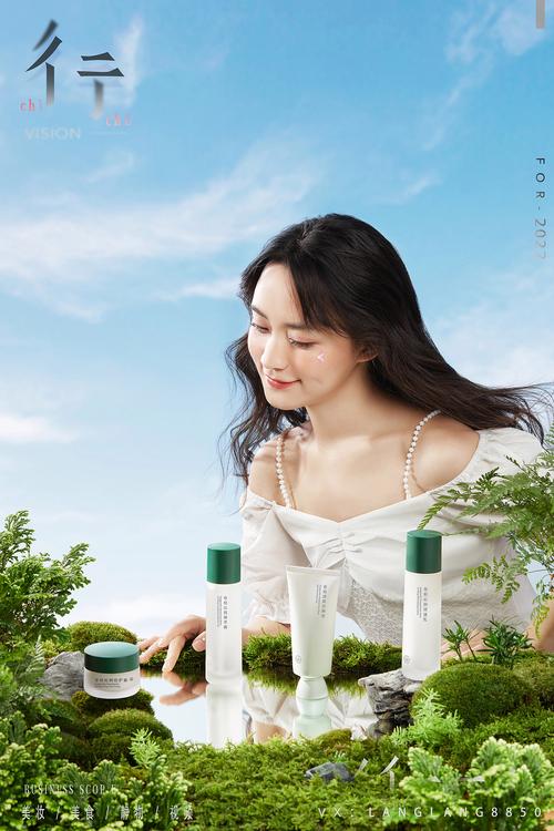 诗婷露雅护肤含激素吗？-图3