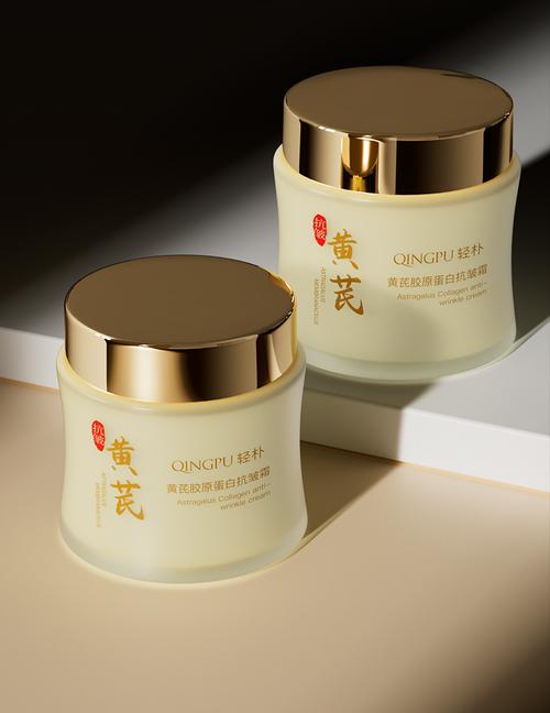 中国护肤品哪些真正好用？-图3