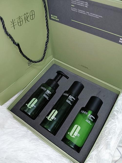 油皮护肤品套装怎么选?控油又清爽的有哪些?-图1 油皮护肤品套装怎么选?控油又清爽的有哪些?-图1