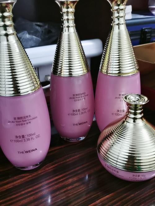 粉色瓶子护肤品，具体是什么功效？-图2