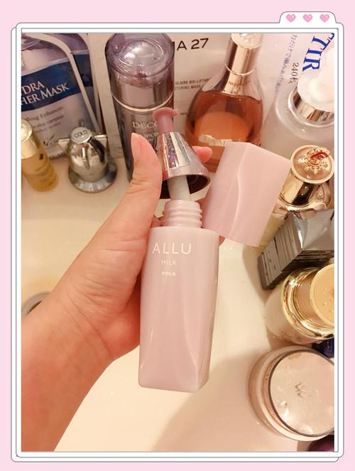 粉色瓶子护肤品，具体是什么功效？-图1