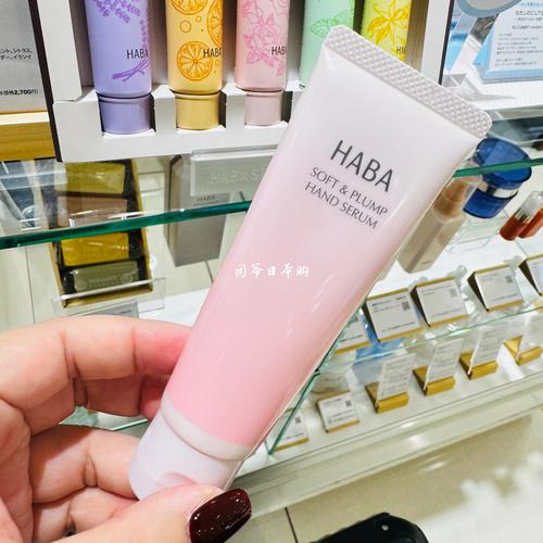 23岁选日本护肤品，哪些成分更适合年轻肌？-图2