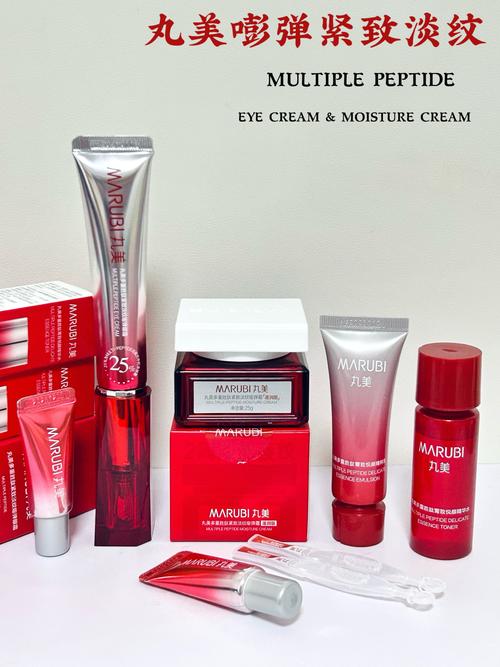 晚上该用护肤品吗?-图2 晚上该用护肤品吗?-图2