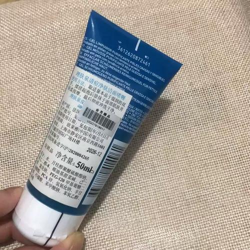 理肤泉控油祛痘洗面奶-图1