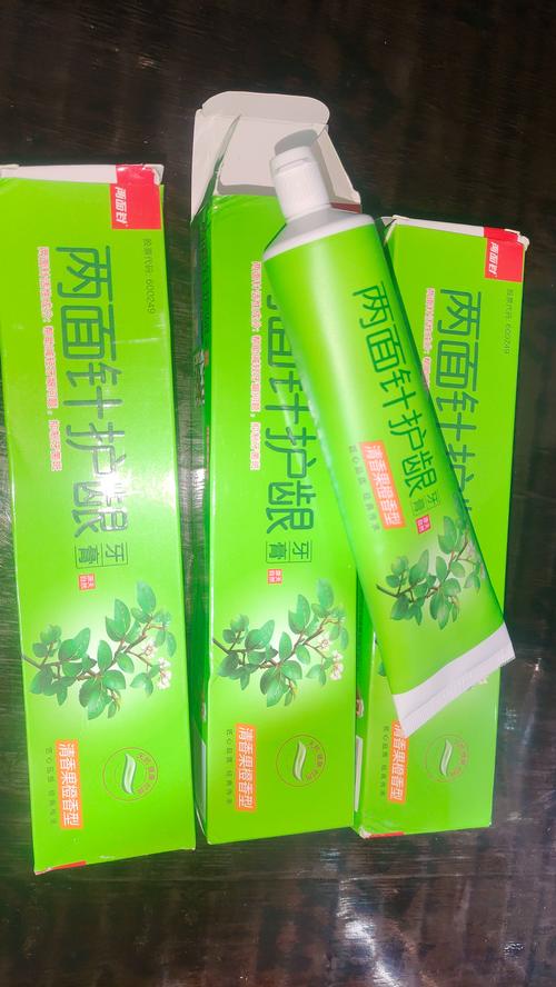 牙膏能祛痘?什么牌子的靠谱?-图2 牙膏能祛痘?什么牌子的靠谱?-图2