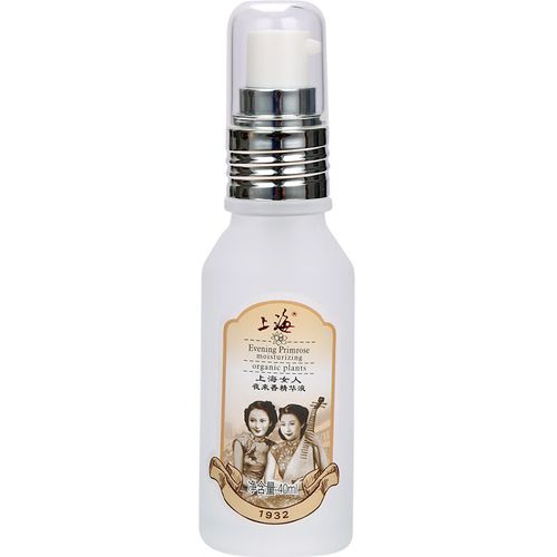 上海女人护肤品好用吗-图1