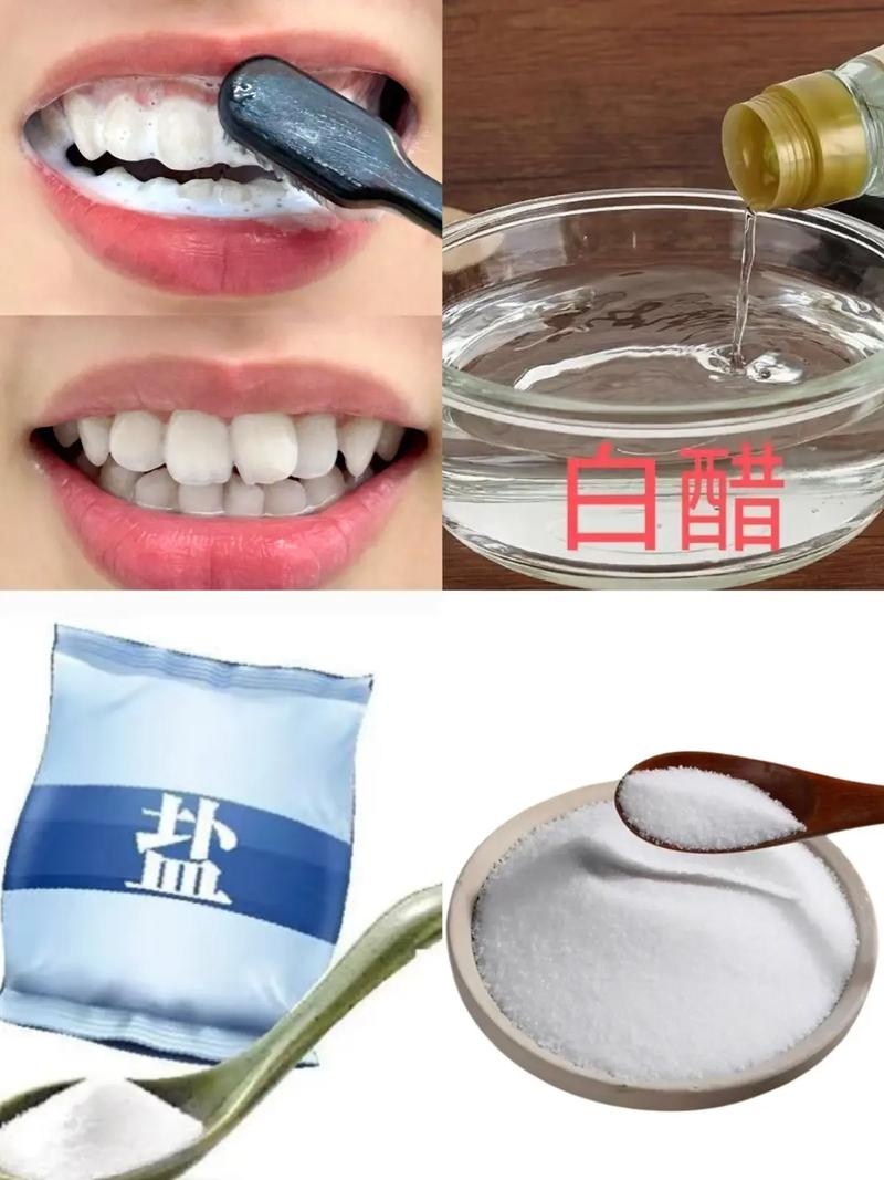 白醋食盐祛痘真的有效吗？-图2