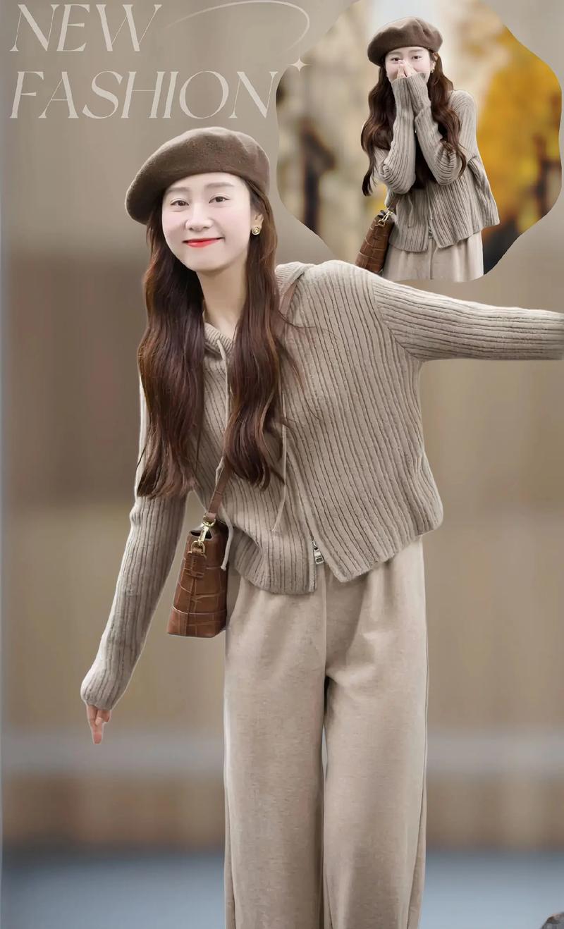 秋天女装怎么搭才好看？-图1