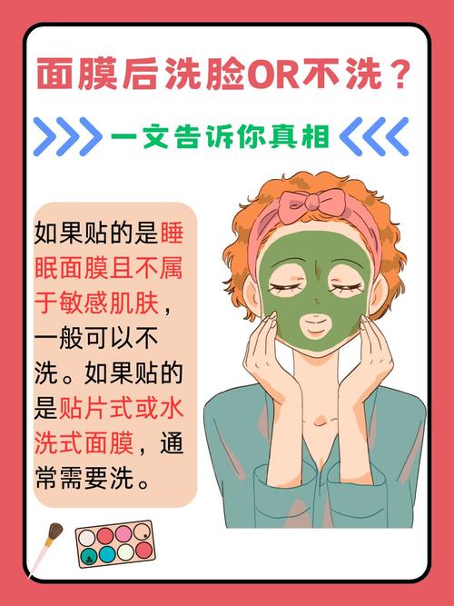 手工护肤品制作有何危害？-图1