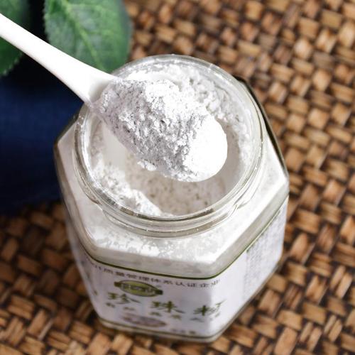 DIY珍珠粉祛痘面膜真的有效吗?-图3 DIY珍珠粉祛痘面膜真的有效吗?-图3