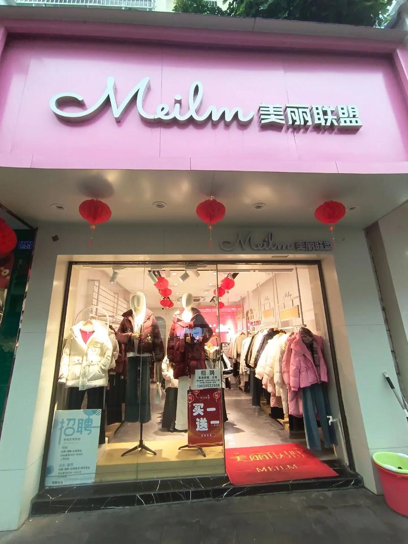 南韩女装品牌，哪里买最靠谱？-图2