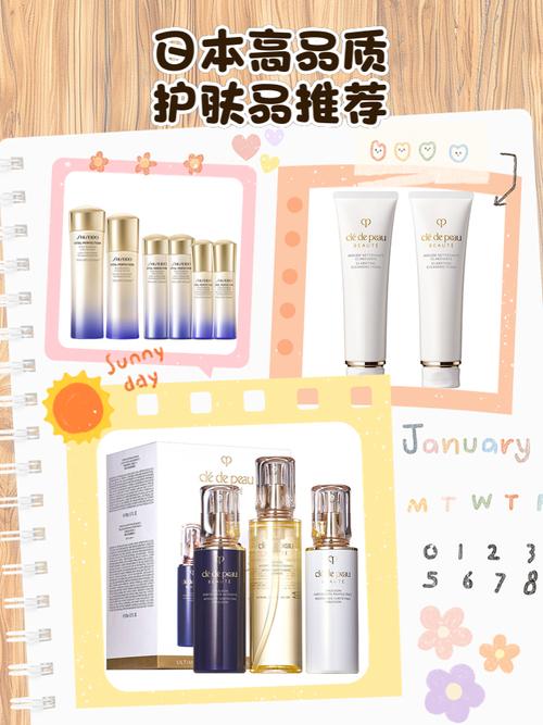 日本护肤品牌那么多,到底哪些真正好用?-图3 日本护肤品牌那么多,到底哪些真正好用?-图3