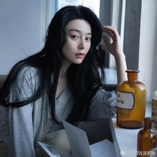 范冰冰的九大护肤秘诀究竟是什么？-图3