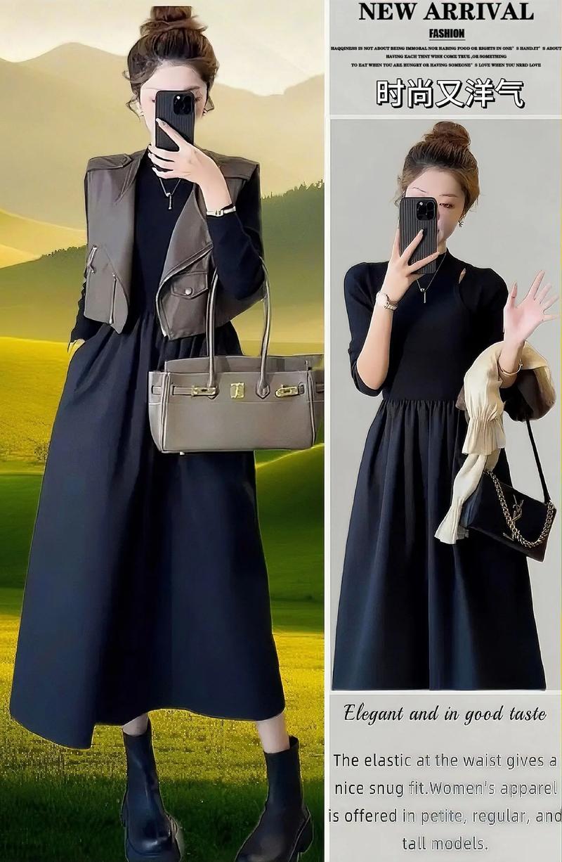 秋季女装搭配图，怎么搭才好看？-图2