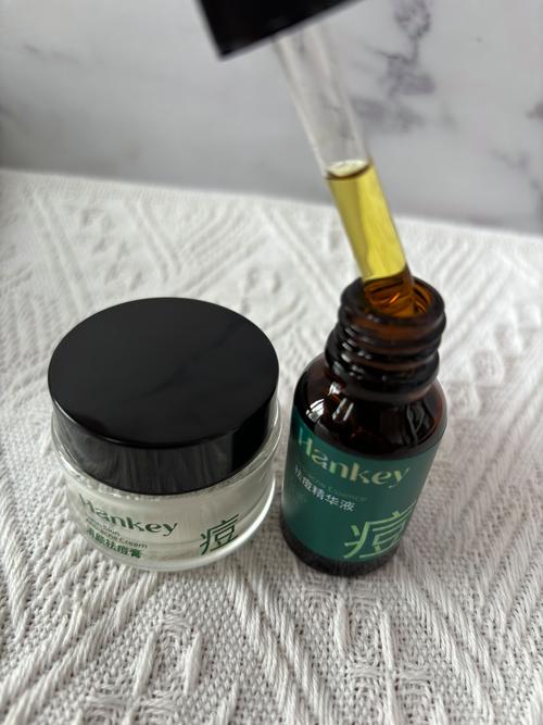 清肌祛痘净化原液效果怎么样？-图1