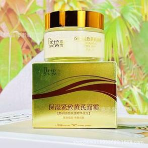 长期用药妆护肤品安全吗？-图3