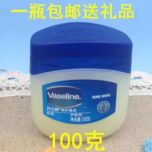 凡士林晶冻修护力到底有多强?-图1 凡士林晶冻修护力到底有多强?-图1