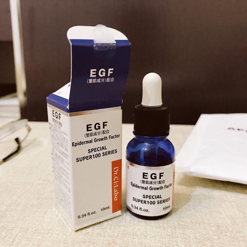 城野医生EGF祛痘印真的有效吗？-图2