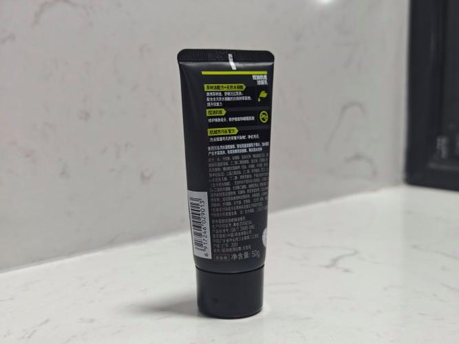 瓷肌男士祛痘套装图片效果如何?-图1 瓷肌男士祛痘套装图片效果如何?-图1