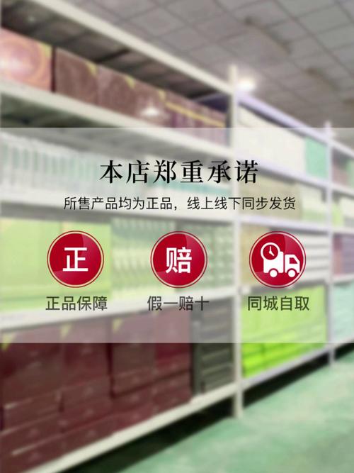 韩国山羊奶护肤品图片-图2 韩国山羊奶护肤品图片-图2