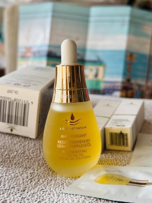 35岁护肤选什么品牌最合适？-图1