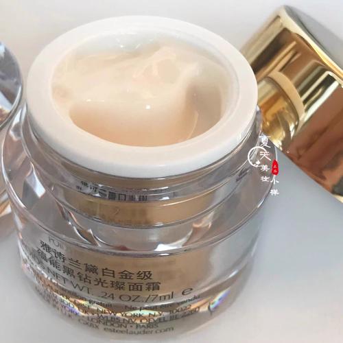 20岁高端奢侈护肤品-图2