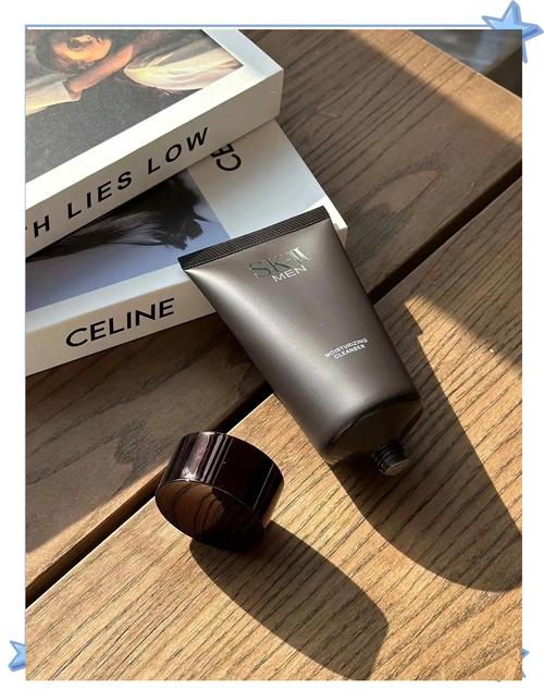 日本男士护肤品有哪些好用的?-图2 日本男士护肤品有哪些好用的?-图2