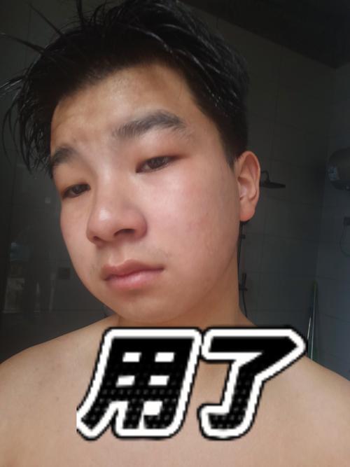 日本男士护肤品有哪些好用的?-图1 日本男士护肤品有哪些好用的?-图1