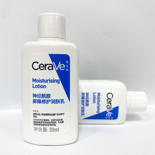 消炎镇静护肤品，选对才有效吗？-图1