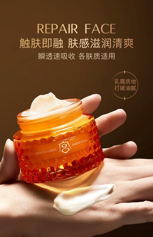 护肤品怎么选才适合自己？-图3