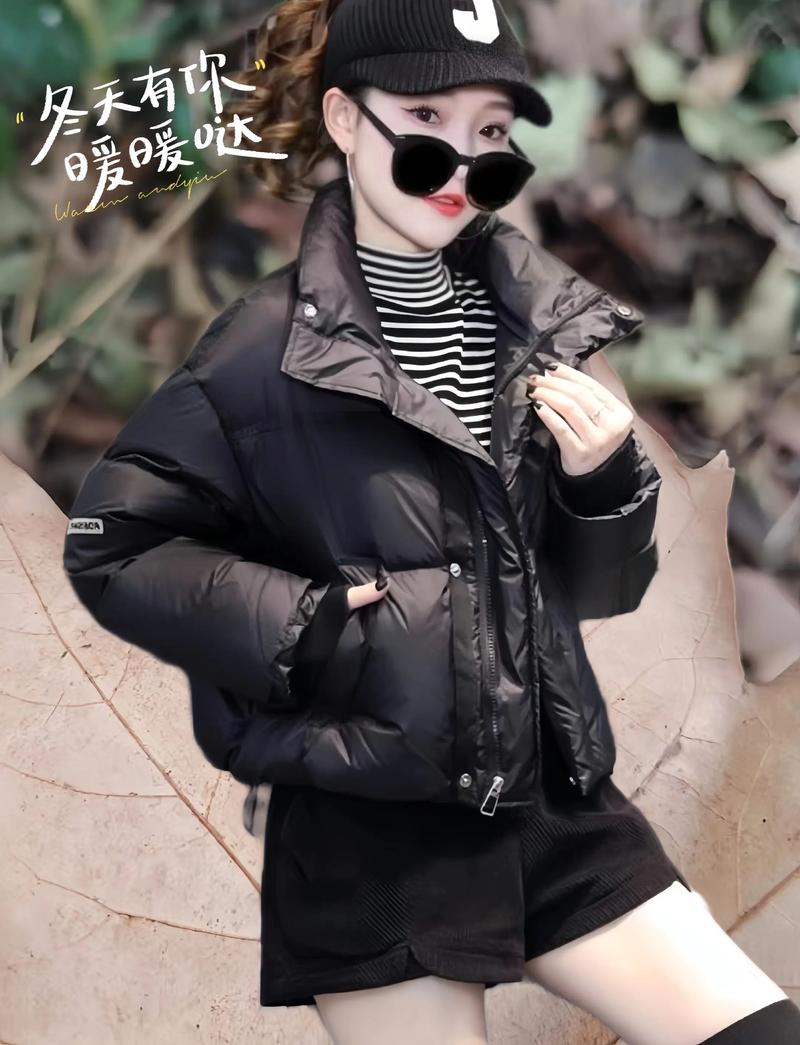 冬季女装新款上市，有哪些时尚亮点？-图1