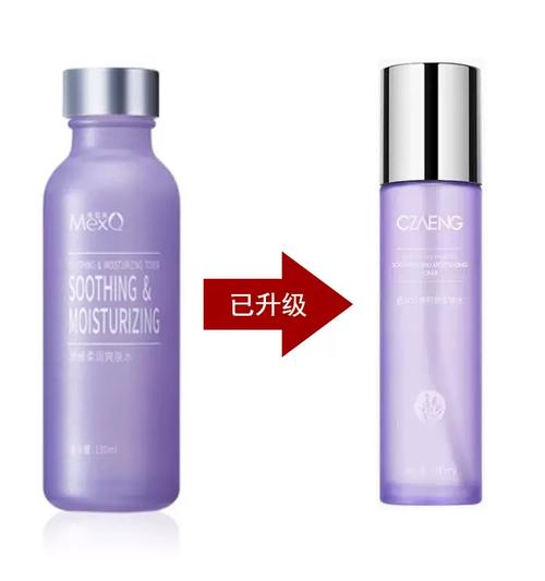 广州瓷妆护肤真的有效吗?-图1 广州瓷妆护肤真的有效吗?-图1