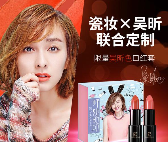 广州瓷妆护肤真的有效吗?-图3 广州瓷妆护肤真的有效吗?-图3