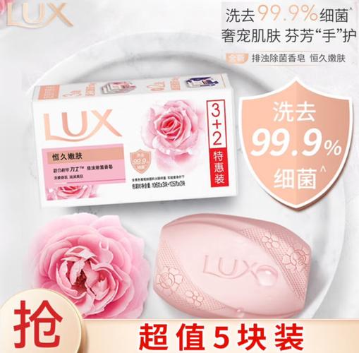 香皂真的能祛痘吗？-图3