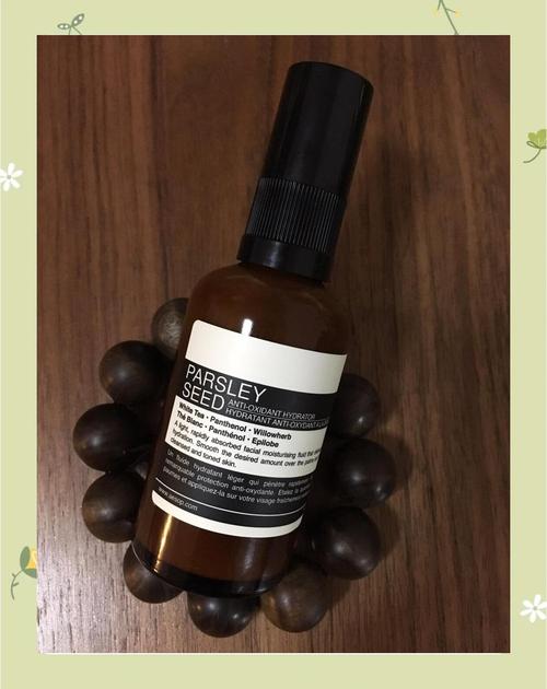 34岁选中档护肤品,哪些成分最抗初老?-图2 34岁选中档护肤品,哪些成分最抗初老?-图2