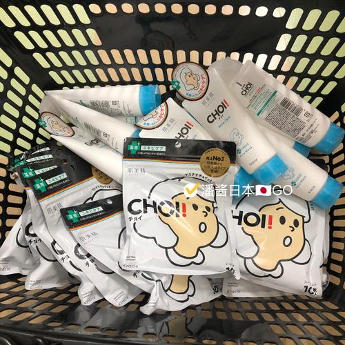 日本祛痘产品有哪些？-图2