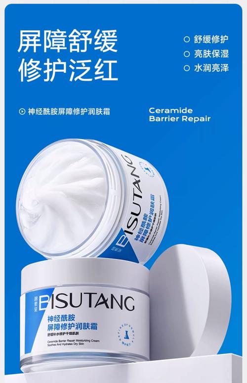 敏感肌护肤品大品牌，真的都适合敏感肌吗？-图2