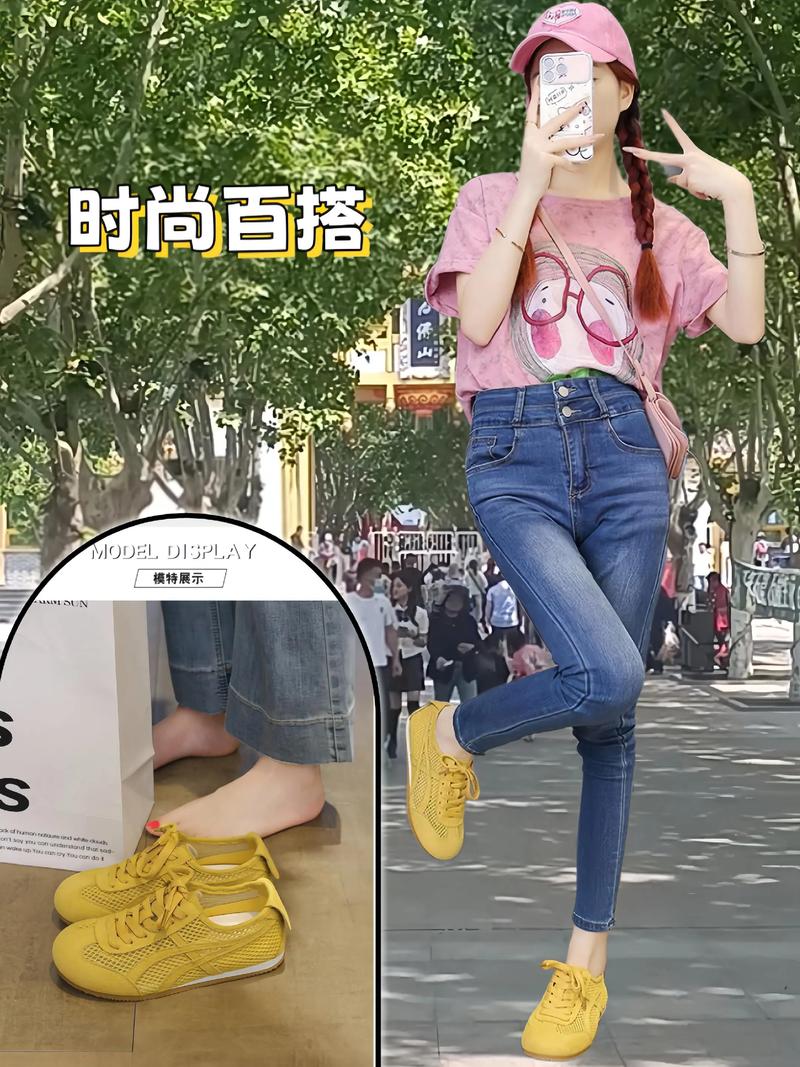 夏季女装鞋子怎么搭更出彩？-图2
