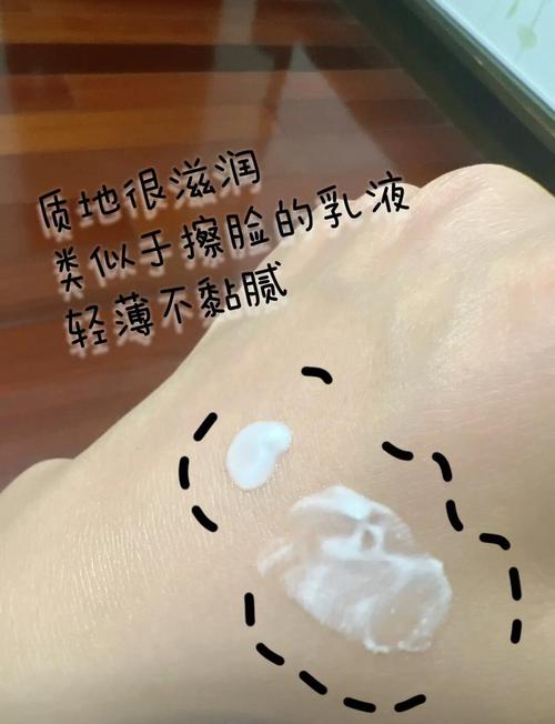 狮王祛痘和水乳，该先用哪个？-图1