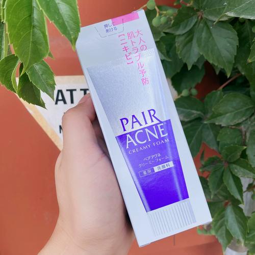 狮王祛痘和水乳，该先用哪个？-图2