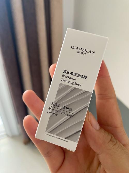 皮肤闭口用什么护肤品-图2