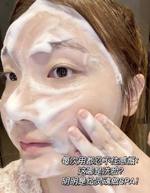 热水白糖祛痘印真有效吗？-图2