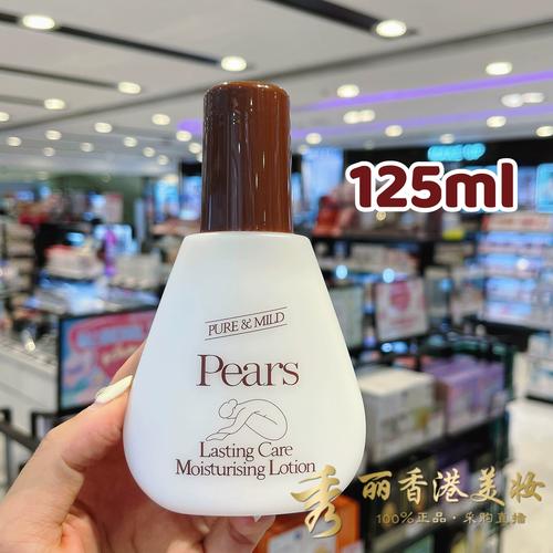 香港热销护肤品有哪些-图2