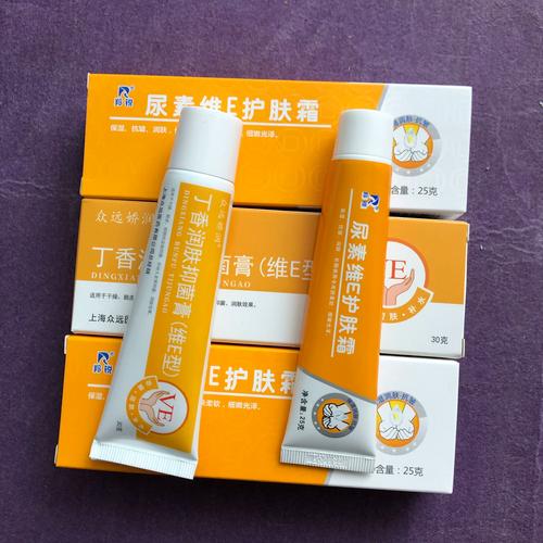 医用护肤品哪些牌子好?-图3 医用护肤品哪些牌子好?-图3